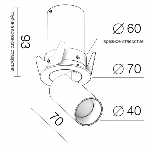 Встраиваемый светильник LeDron DANNY MINI S 40 White Gold 1