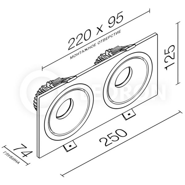 Встраиваемый светильник LeDron LH10BW 2 SQ схема