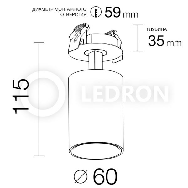 Встраиваемый светильник LeDron MJ1077GW схема