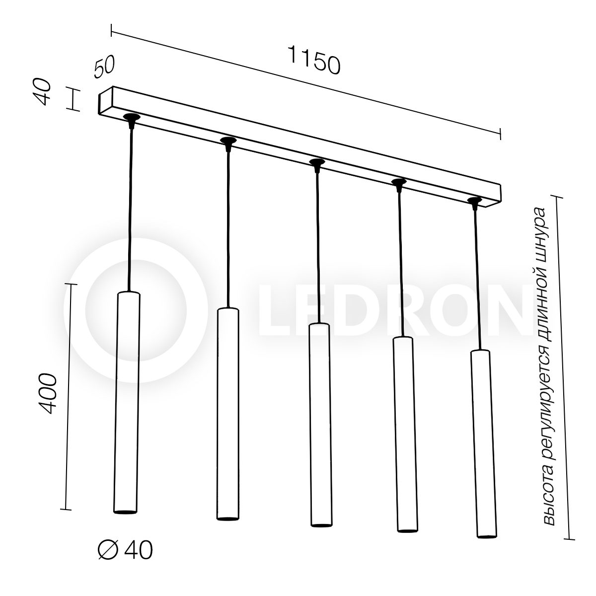 Подвесной светодиодный светильник LeDron SAGITONY E5 T40 схема
