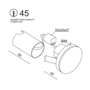 Схема Светодиодный встраиваемый светильник Ledron LSL009A White 3000K
