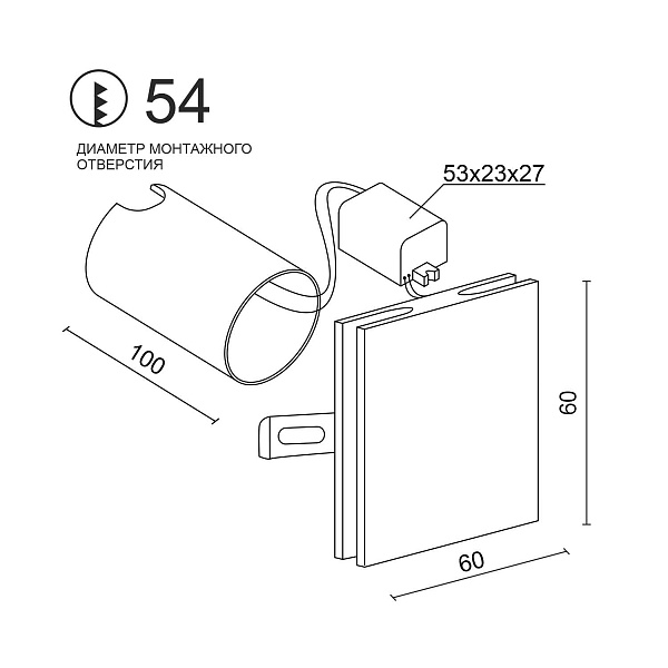 Схема Светодиодный встраиваемый светильник Ledron ODL043-Alu Схема Светодиодный встраиваемый светильник Ledron ODL043-Alu