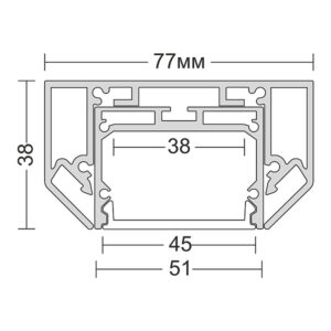 Схема Встраиваемый профиль в натяжной потолок Ledron АВД-4662 (13172) Black