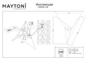 Настенный светильник (бра) Maytoni Trame C808WL-L3B Черный