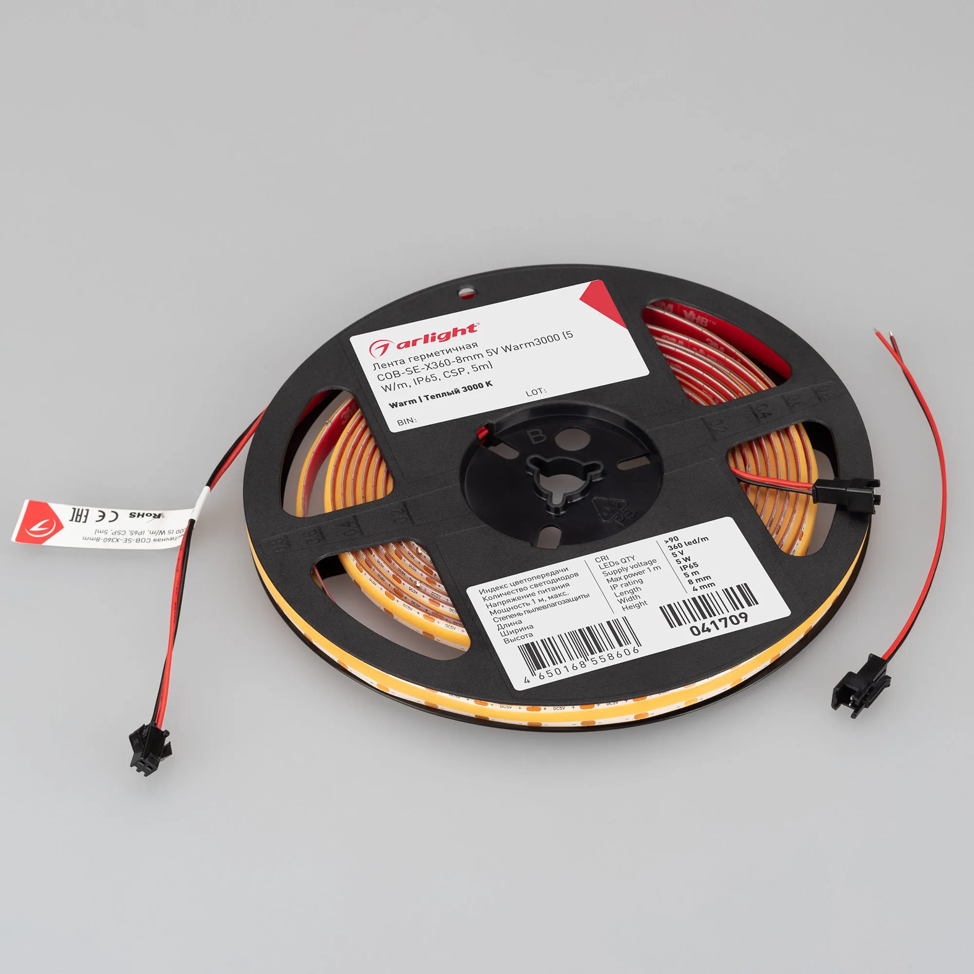 Светодиодная лента Arlight герметичная COB-SE-X360-8mm 041709 Светодиодная лента Arlight герметичная COB-SE-X360-8mm 041709