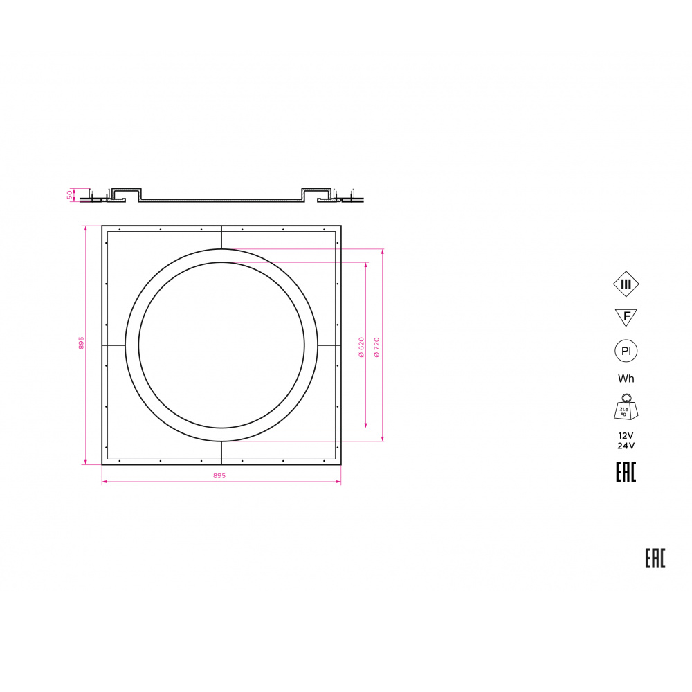Схема Кольцевой встраиваемый гипсовый светильник Stellanova CALYPSO 720 Схема Кольцевой встраиваемый гипсовый светильник Stellanova CALYPSO 720