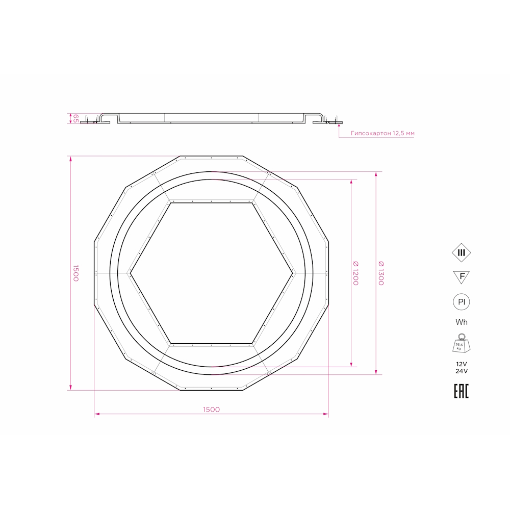 Схема кольцевой встраиваемый гипсовый светильник Stellanova CALYPSO 1300 Схема кольцевой встраиваемый гипсовый светильник Stellanova CALYPSO 1300