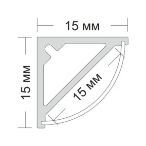 Схема Угловой профиль Ledron 1515 White
