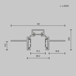 Схема Шинопровод 2м Exility TRXM034-422W низкопрофильный встраиваемый под ГКЛ 12,5 мм