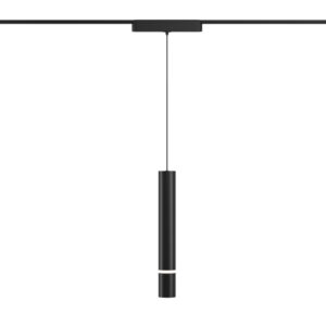 Трековый светильник-DENKIRS AIR HANG DK5375-BK 5W 2700-6500K